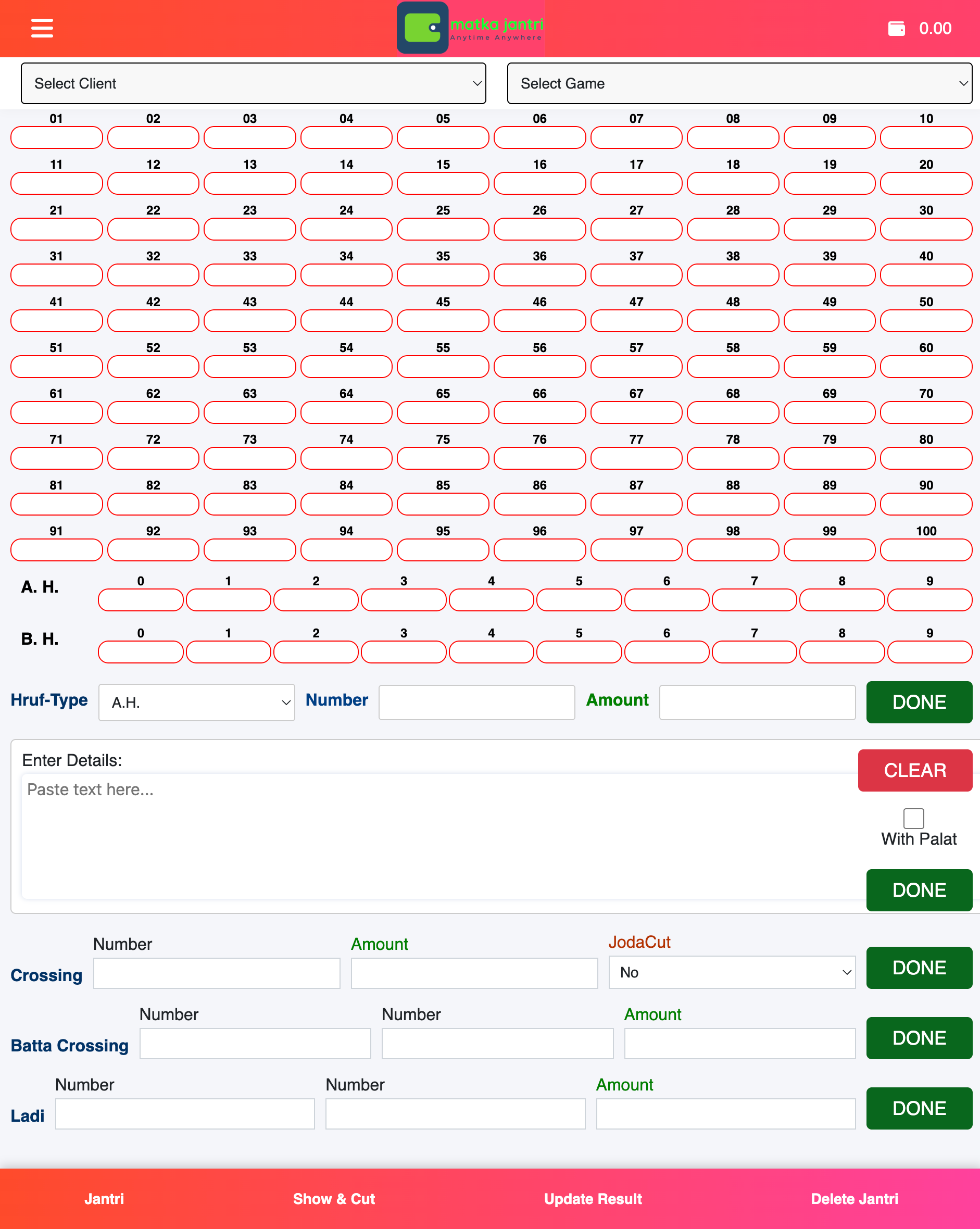 Matka Jantri App Screenshot
